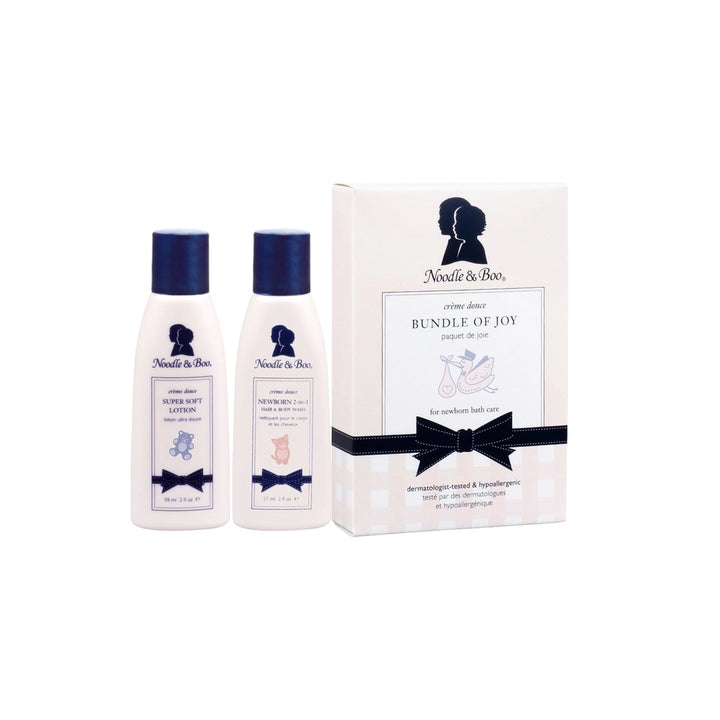 BUNDLE OF JOY GIFT SET