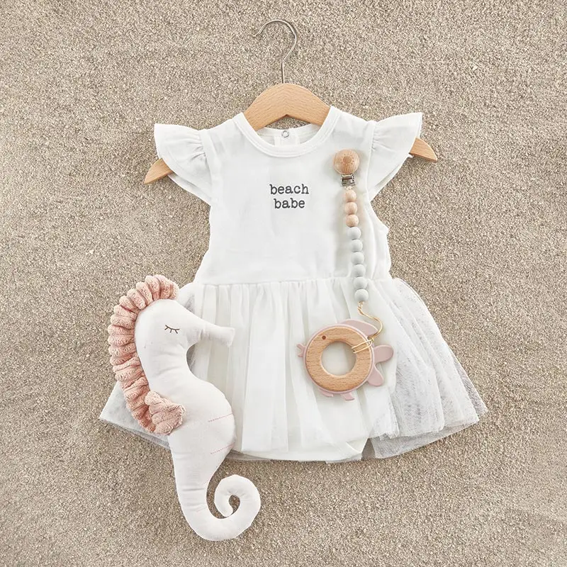 LINEN BEACH CRINKLE TOY || SEAHORSE