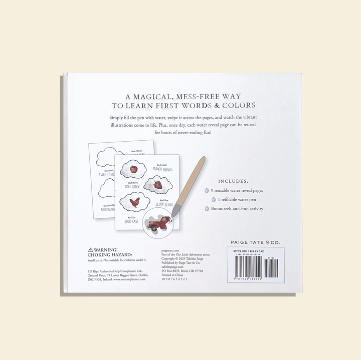 WISHY WASHY || WATER REVEAL EDITION